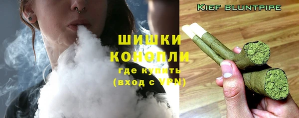 мефедрон мука Михайлов