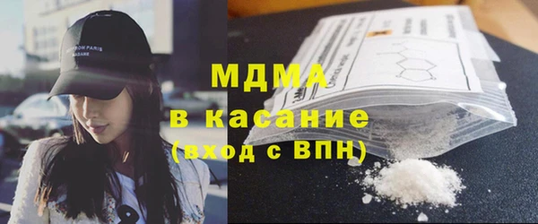 стаф Михайловск