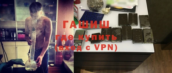 мефедрон мука Михайлов