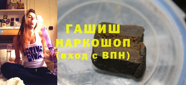 гидра Нягань