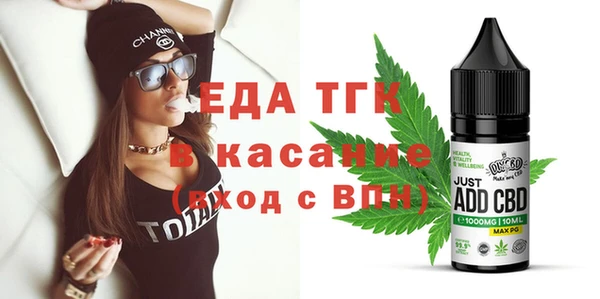 мефедрон мука Михайлов