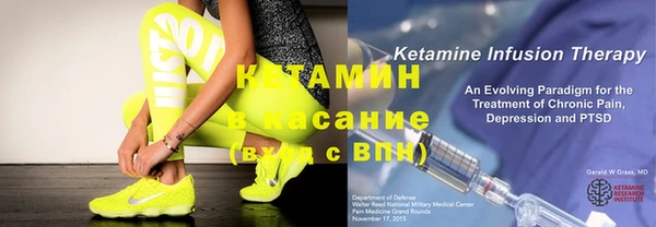 мефедрон мука Михайлов