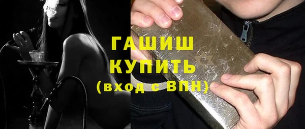 COCAINE Вязьма