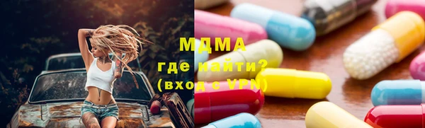 стаф Михайловск