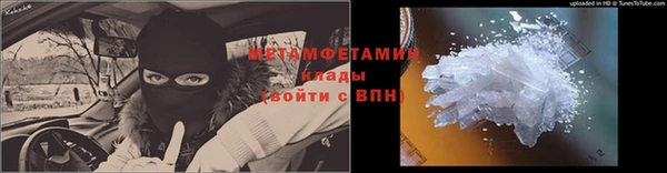 мефедрон мука Михайлов