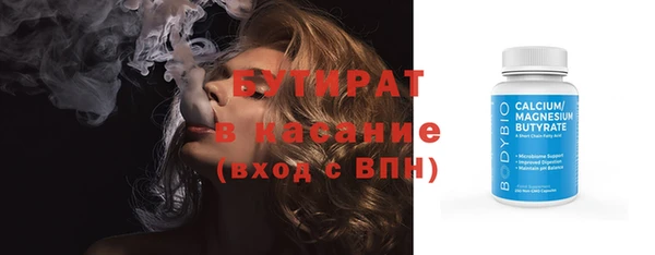 мефедрон мука Михайлов