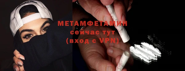 таблы Бабаево