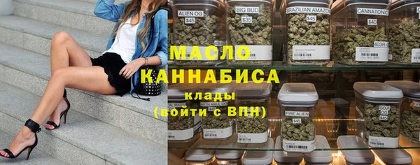 стаф Михайловск