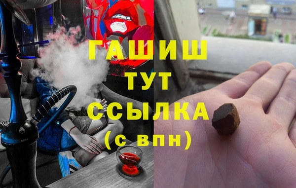 COCAINE Вязьма