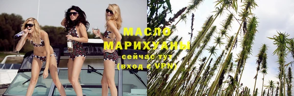 стаф Михайловск