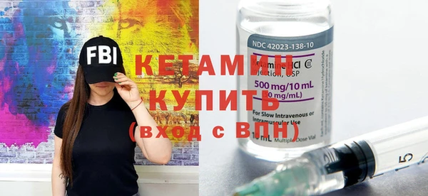 героин Няндома