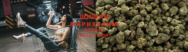 мефедрон мука Михайлов